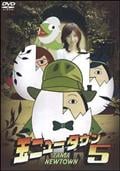 サムネイル画像