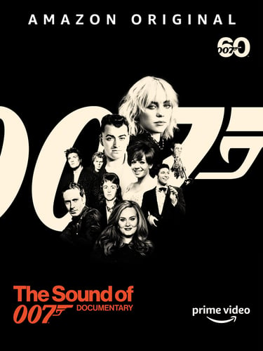 サウンド・オブ・007の画像