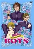 ＢＯＹＳ　Ｃｌａｓｓｉｃ１の画像