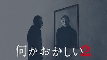 動画のサムネイル