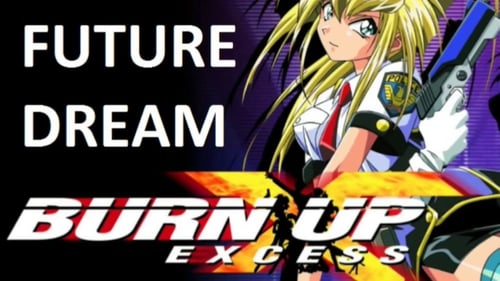 BURN-UP EXCESSの画像