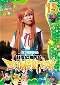 サムネイル画像