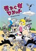 サムネイル画像