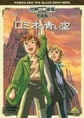 サムネイル画像