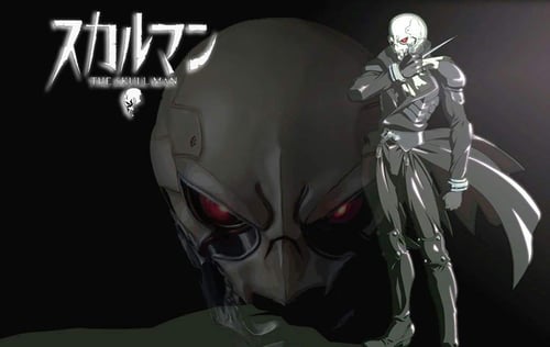 アニメ | スカルマン THE SKULL MANの見逃し配信、再放送・再配信を観れる無料期間のあるサービスはこちら【Tver・アマゾンプライム・DVD(BD)レンタルで見れる？】  | アニメ無料動画2024年7月最新！人気見逃し再放送おすすめランキングまとめ【エンタマ】