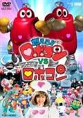 サムネイル画像