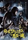 サムネイル画像