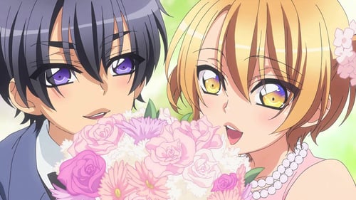LOVE STAGE!!の画像