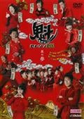 サムネイル画像