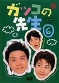 サムネイル画像