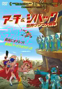 サムネイル画像