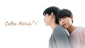 Coffee Melodyの画像