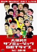 サムネイル画像