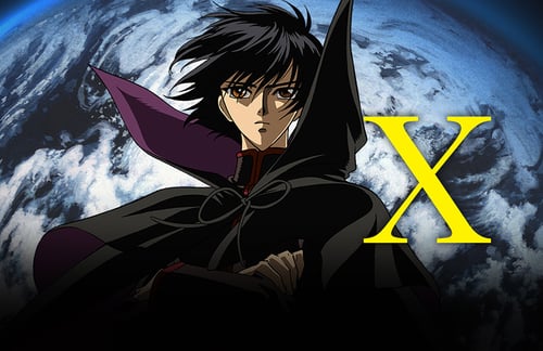 X(TV版)の画像