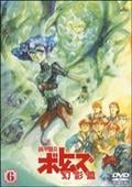 サムネイル画像