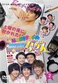 サムネイル画像