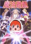 サムネイル画像