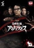サムネイル画像