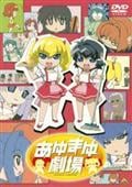 サムネイル画像