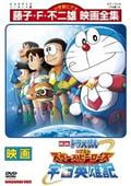 サムネイル画像