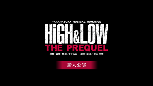 宝塚歌劇 宙組 東京宝塚劇場新人公演 『HiGH&LOW　－THE PREQUEL－』の画像