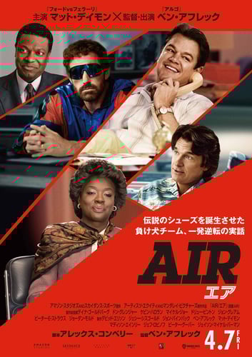 サムネイル画像