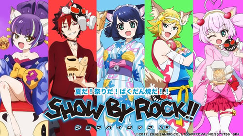SHOW BY ROCK!!#の画像