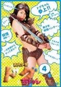 サムネイル画像