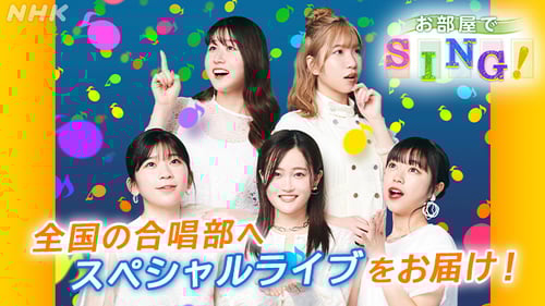 サムネイル画像