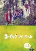 サムネイル画像