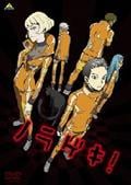サムネイル画像
