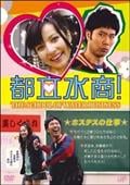 サムネイル画像