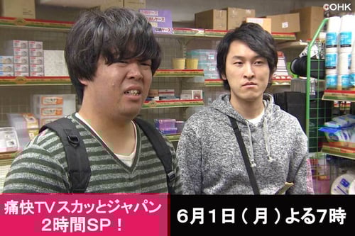 サムネイル画像