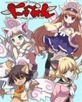 サムネイル画像