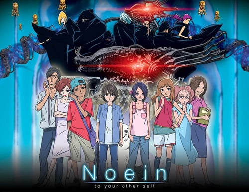 アニメ | ノエイン もうひとりの君への見逃し配信、再放送・再配信を観 ...