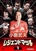 サムネイル画像