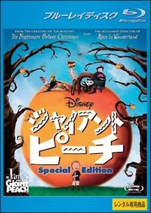 映画 | ラヴェンダーの咲く庭でネット配信2024年7月最新情報はこちら！地上波で見逃しも  無料期間のあるサービスはある？【Tver・アマゾンプライム・・DVD(BD)レンタルで見れる？】 |  映画無料動画2024年7月最新！人気見逃し再放送おすすめランキングまとめ【エンタマ】