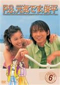 サムネイル画像