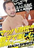 サムネイル画像