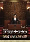 サムネイル画像