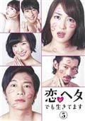 サムネイル画像