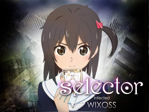 selector infected WIXOSSの画像