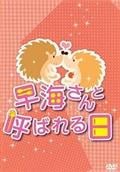 サムネイル画像