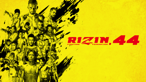 RIZIN.44の画像