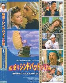 サムネイル画像