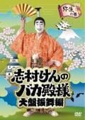 サムネイル画像