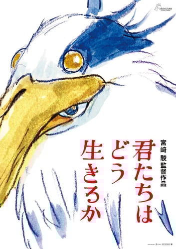 動画のサムネイル